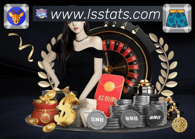 <strong>雷速</strong>App预览